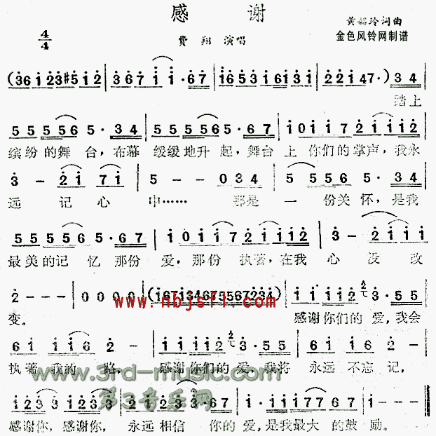 ���x(���ָ��V)1