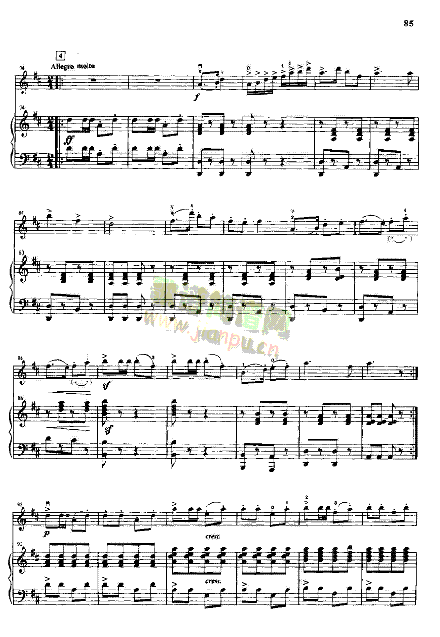 �O�۳����Ҙ�(l�� )�(l��i)С����(������(l�� )�V)5