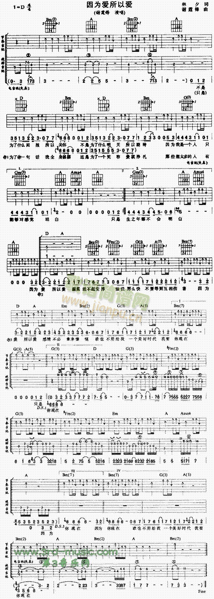 ����(��i)���Ԑ�(��i)(�����V)1