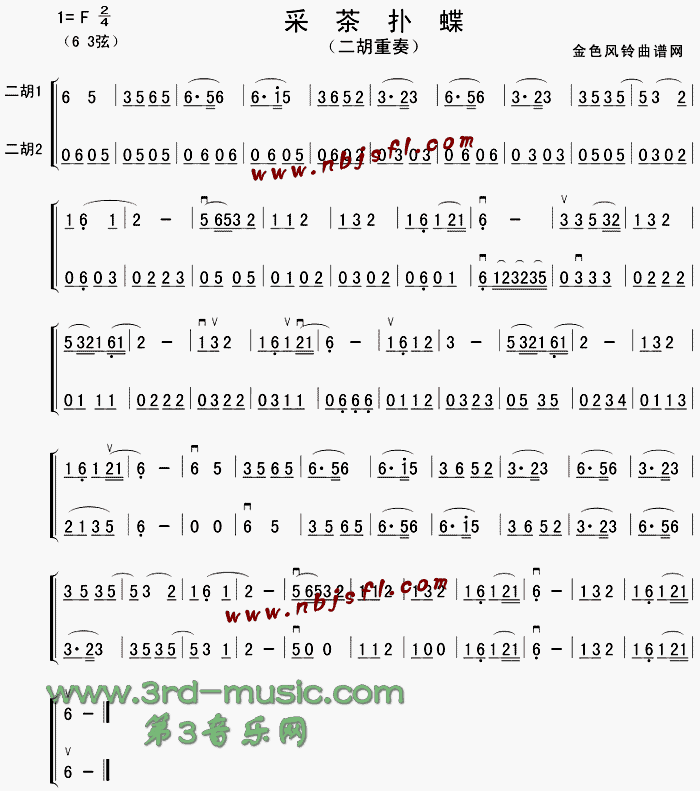 �ɲ���(�����V)1