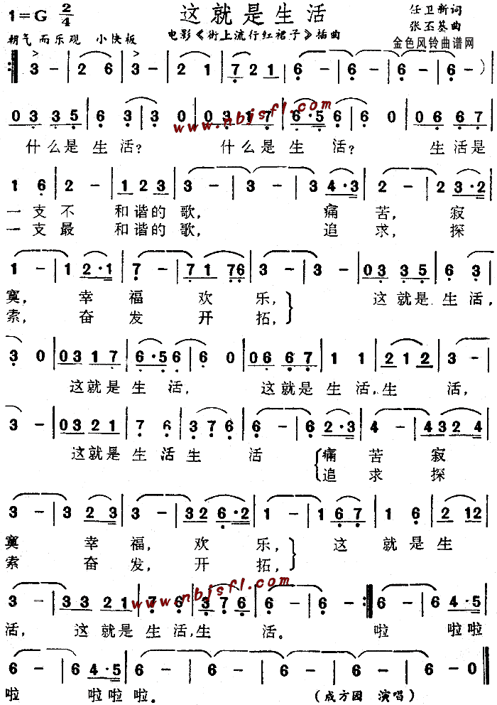 �@��������(���ָ��V)1