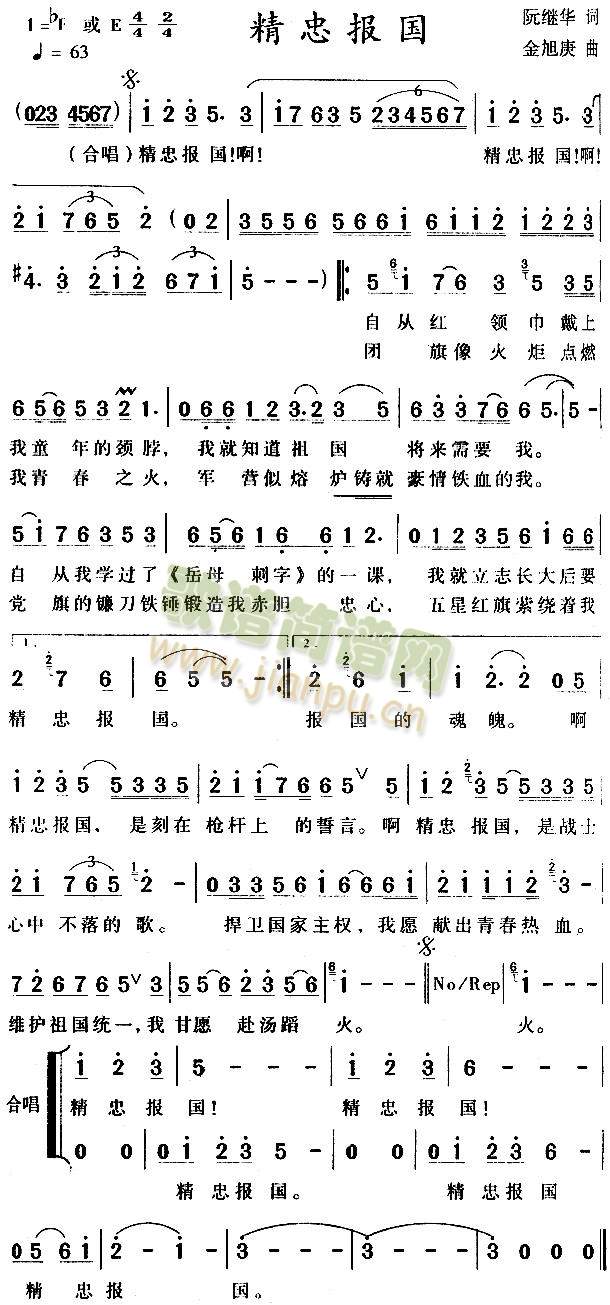 ���҈��(���J�z�V)1