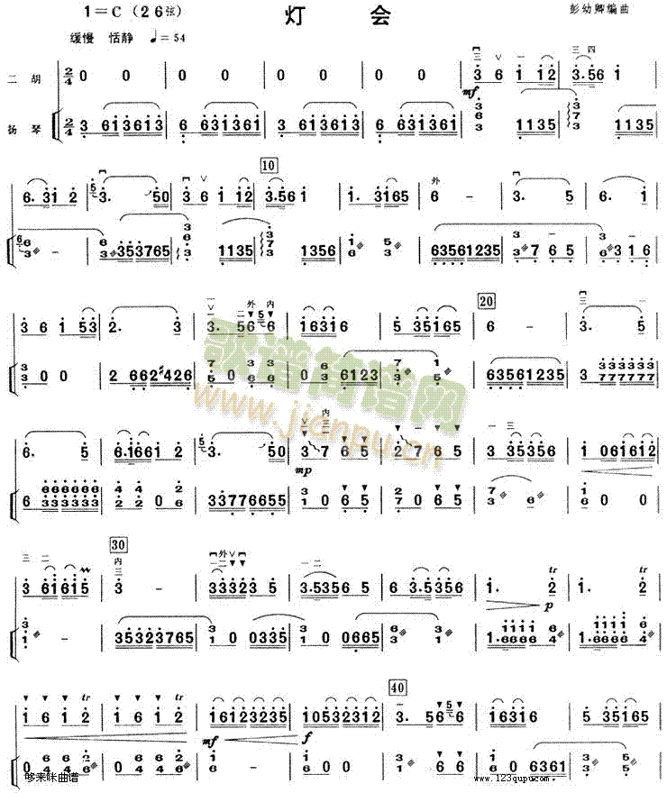 ����(hu�� )(�����V)1