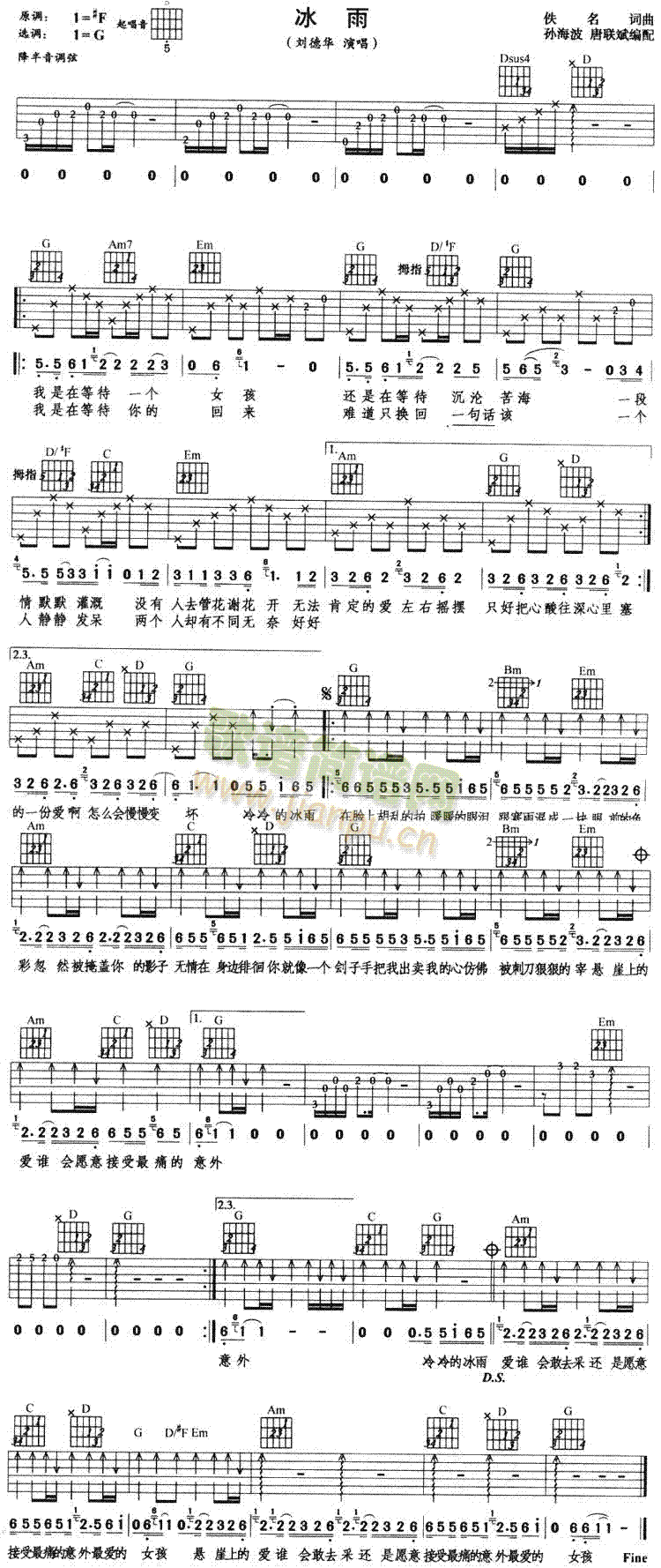 ����(�����V)1