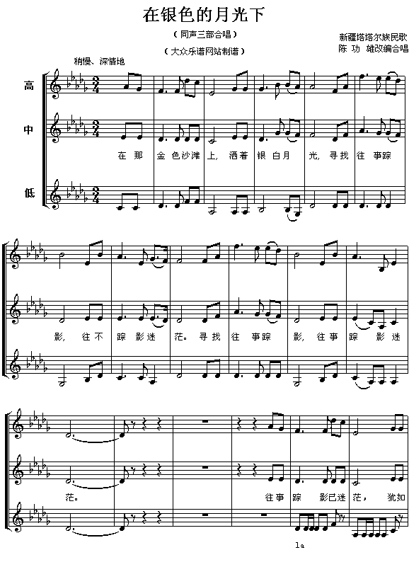 ���yɫ���¹���(���ָ��V)1