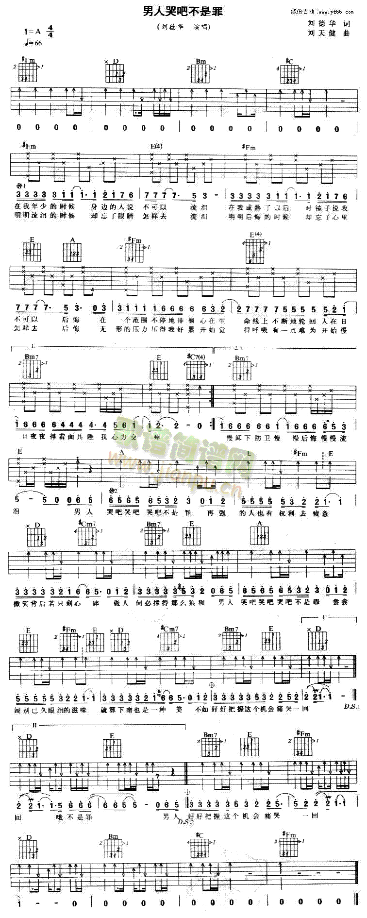 ���˿ްɲ�����(�����V)1