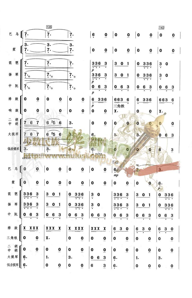 ߅կ����(���V)11