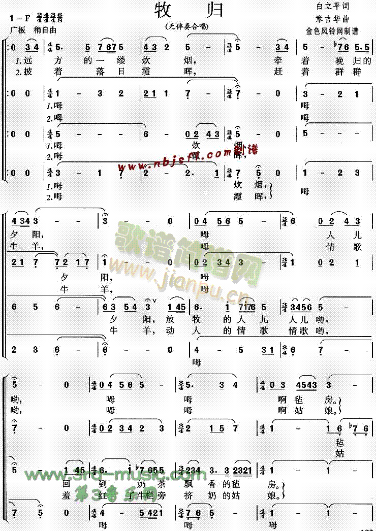 ���w(���ָ��V)1