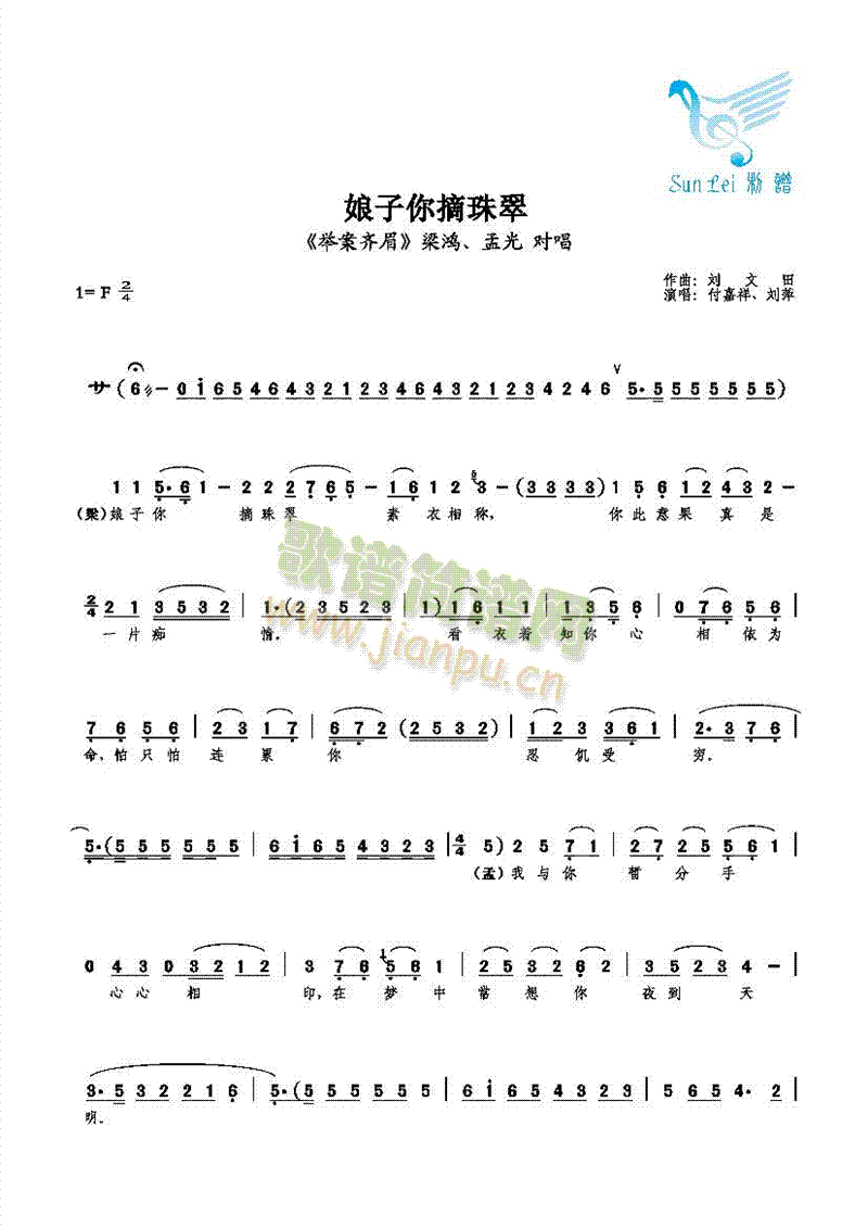 ������ժ���(���ָ��V)1