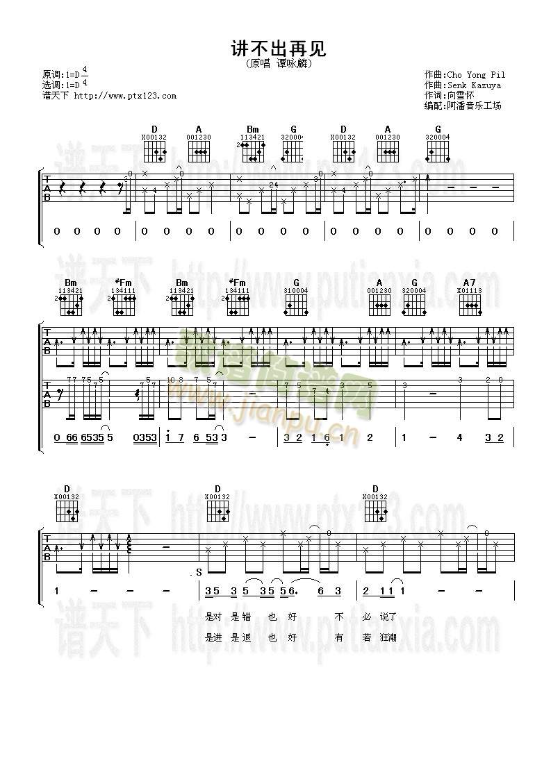 �v������Ҋ(ji��n)(�����V)1