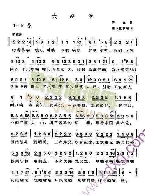 ��·��(���ָ��V)1