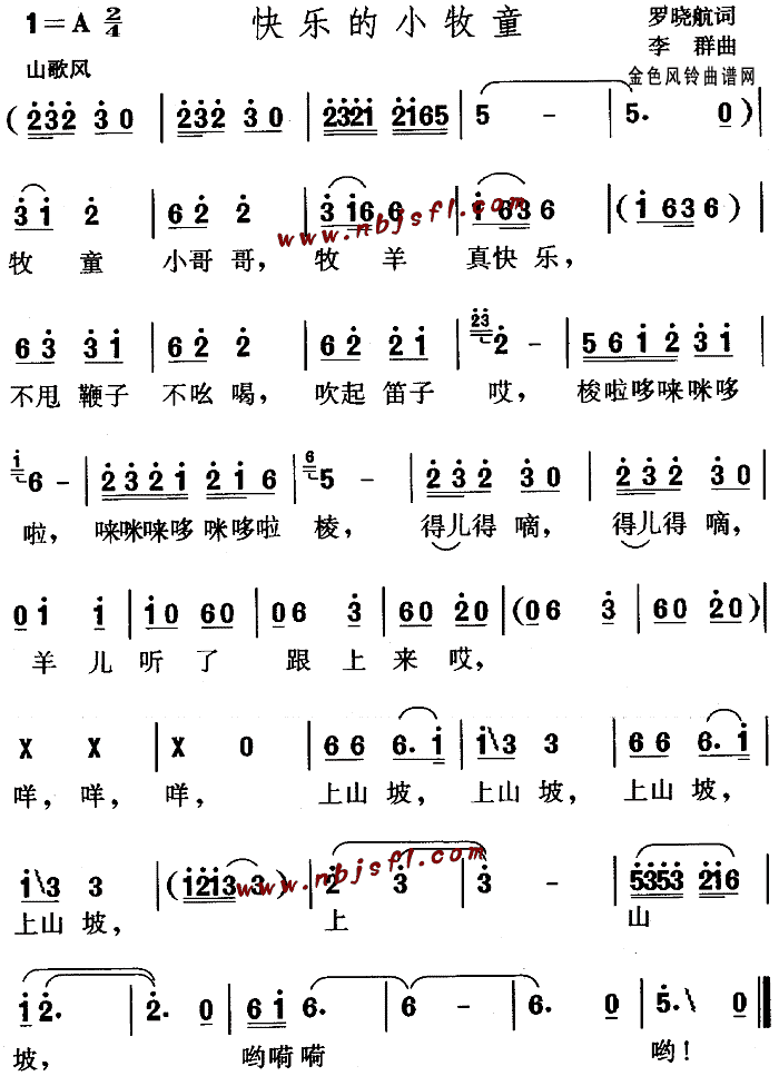 �옷(l�� )��С��ͯ(���ָ��V)1