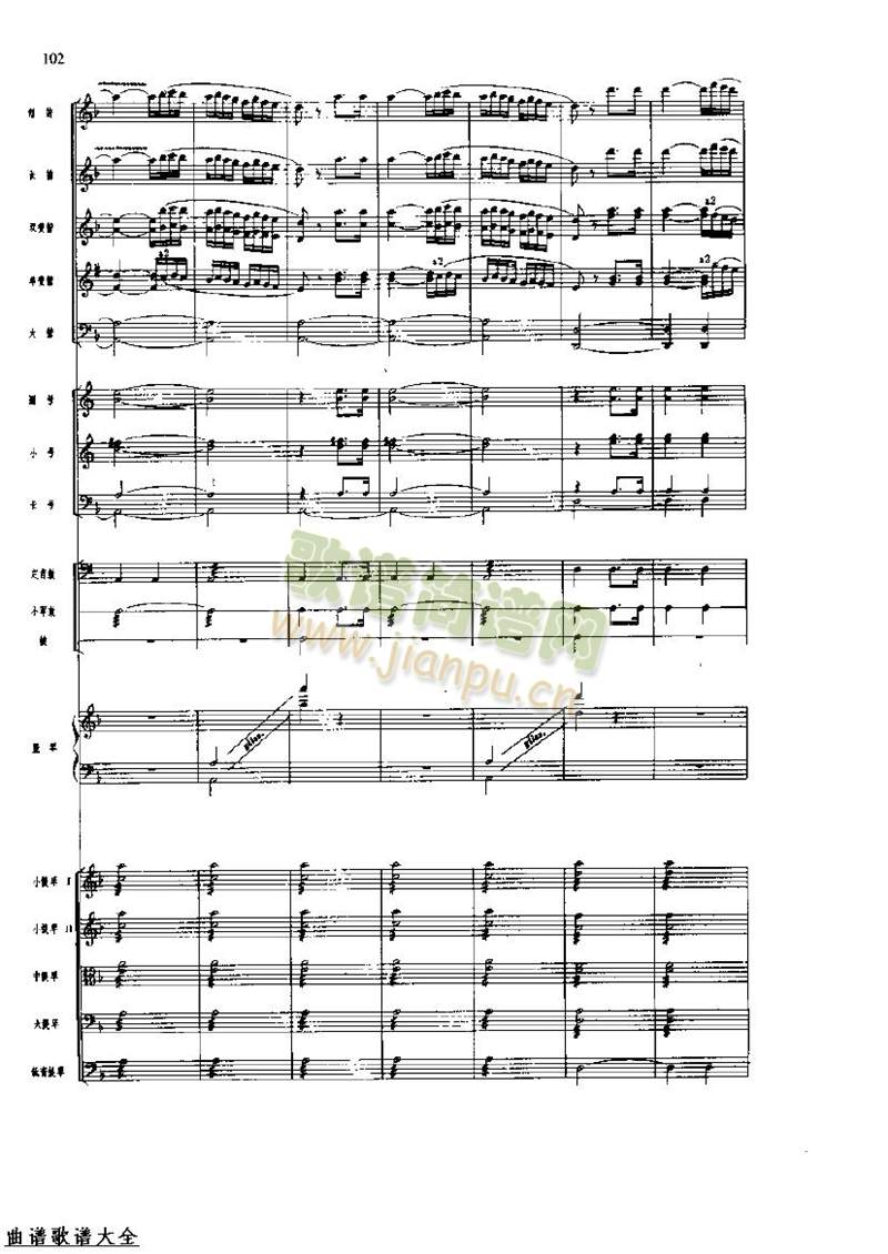 �L(ch��ng)���M��104-111(���V)5