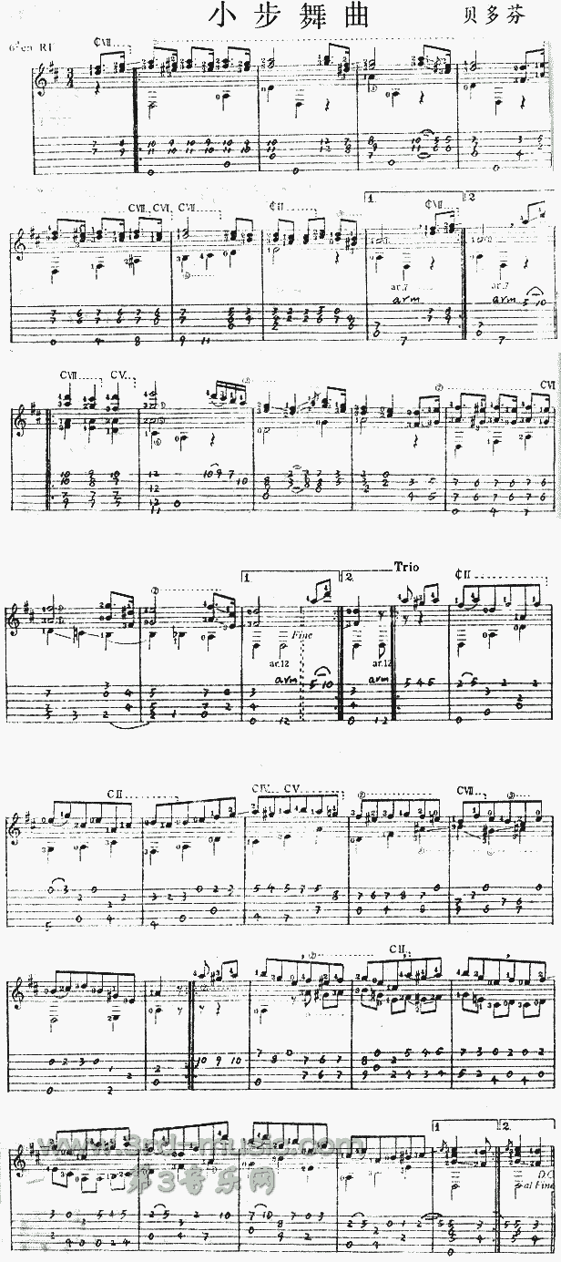 С������(�����V)1