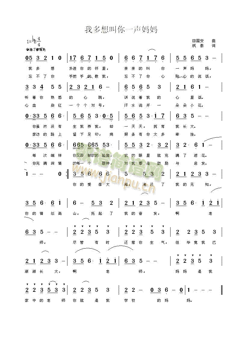 �Ҷ������һ��(���ָ��V)1