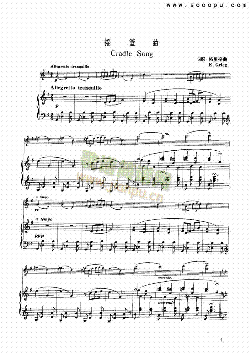 �u�@���Ҙ�(l�� )�(l��i)С����(������(l�� )�V)1