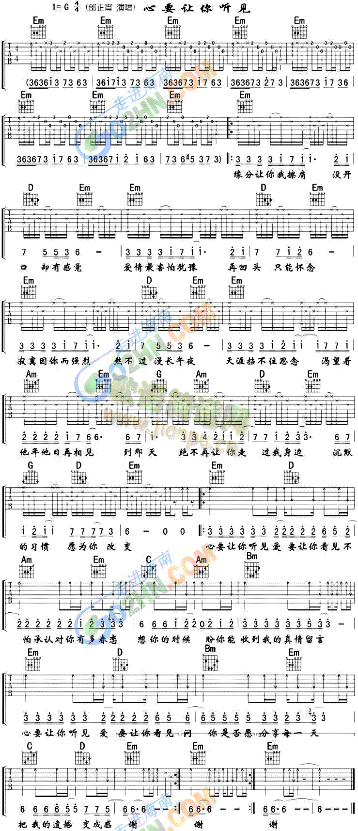 ��Ҫ׌�� (t��ng)Ҋ(ji��n)(�����V)1