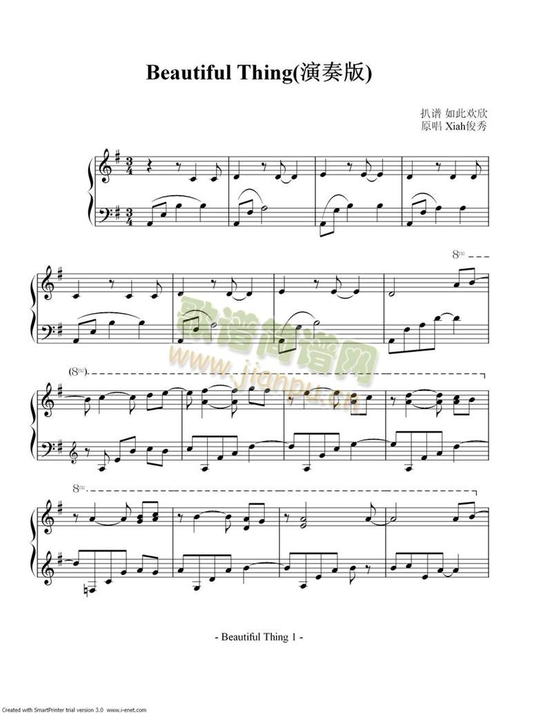 Beautifulthing(�����V)1