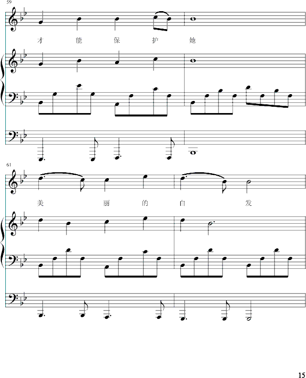  (t��ng)������Ԓ(hu��)-����-ԇ (t��ng)��(����V)15