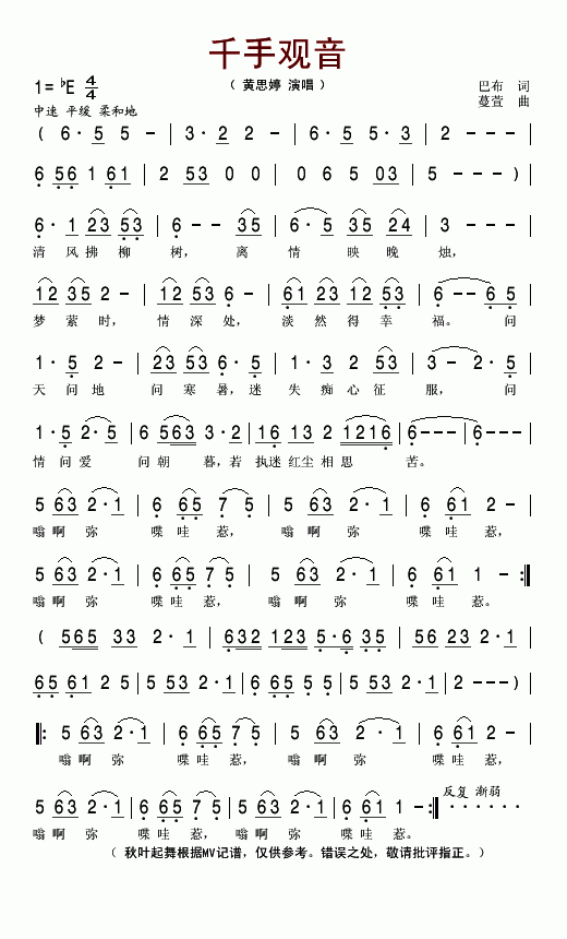 ǧ���^(gu��n)��(���ָ��V)1