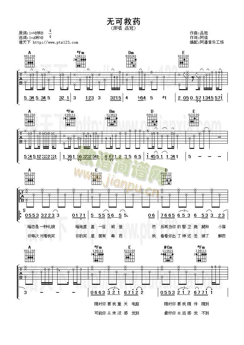 �o(w��)�ɾ�ˎ(�����V)1