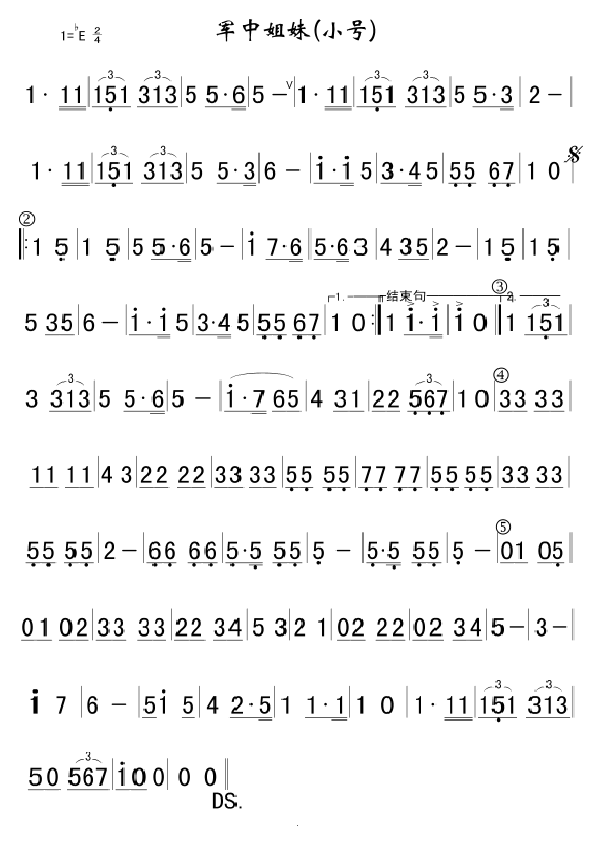 ܊�н���܊��(l�� )����(ji��n)�V(���ָ��V)1