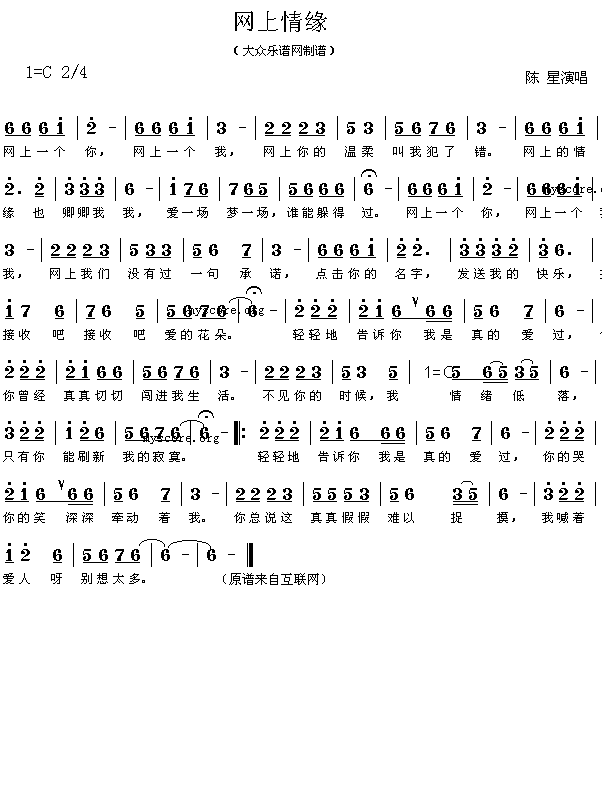 �W(w��ng)���龉(���ָ��V)1