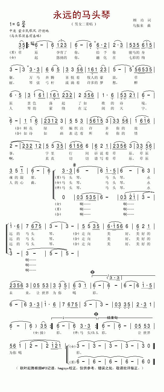 ���h���R�^��(���ָ��V)1