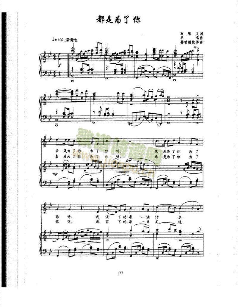 ���Ǟ���������(l��i)��ٰ����V(������(l�� )�V)1