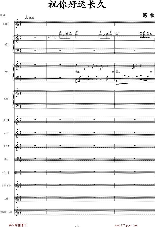 ף����\�L(ch��ng)��-����(����V)1