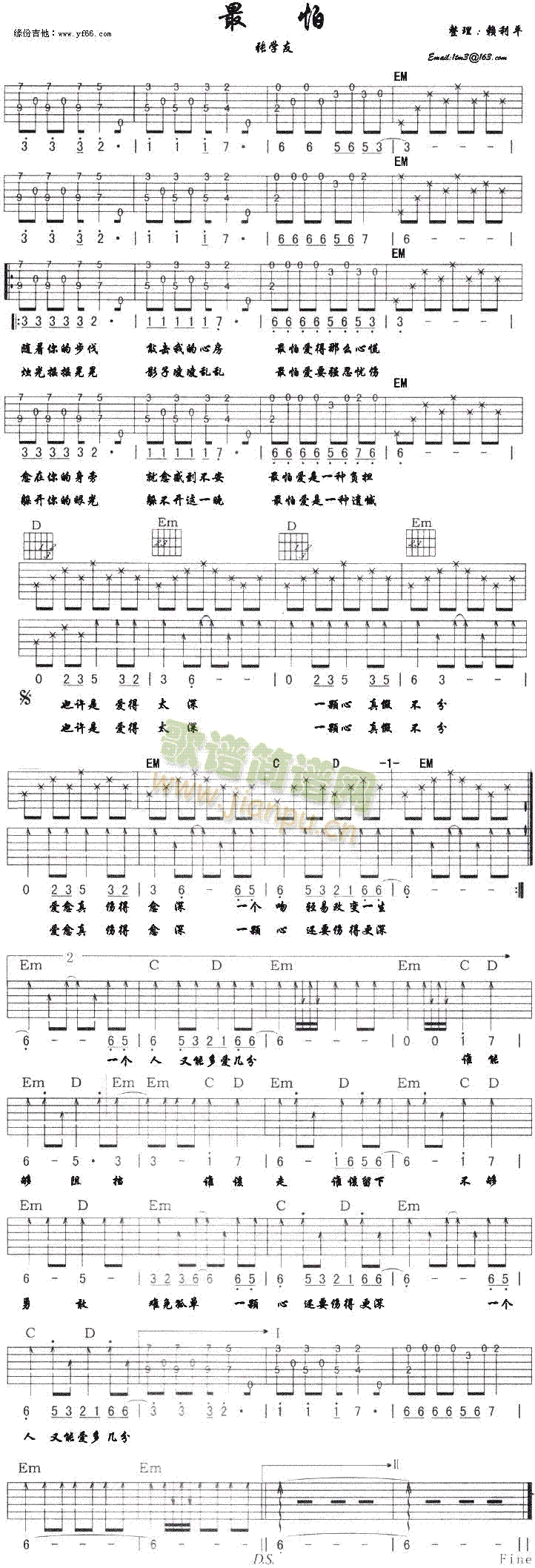 ����(���ָ��V)1