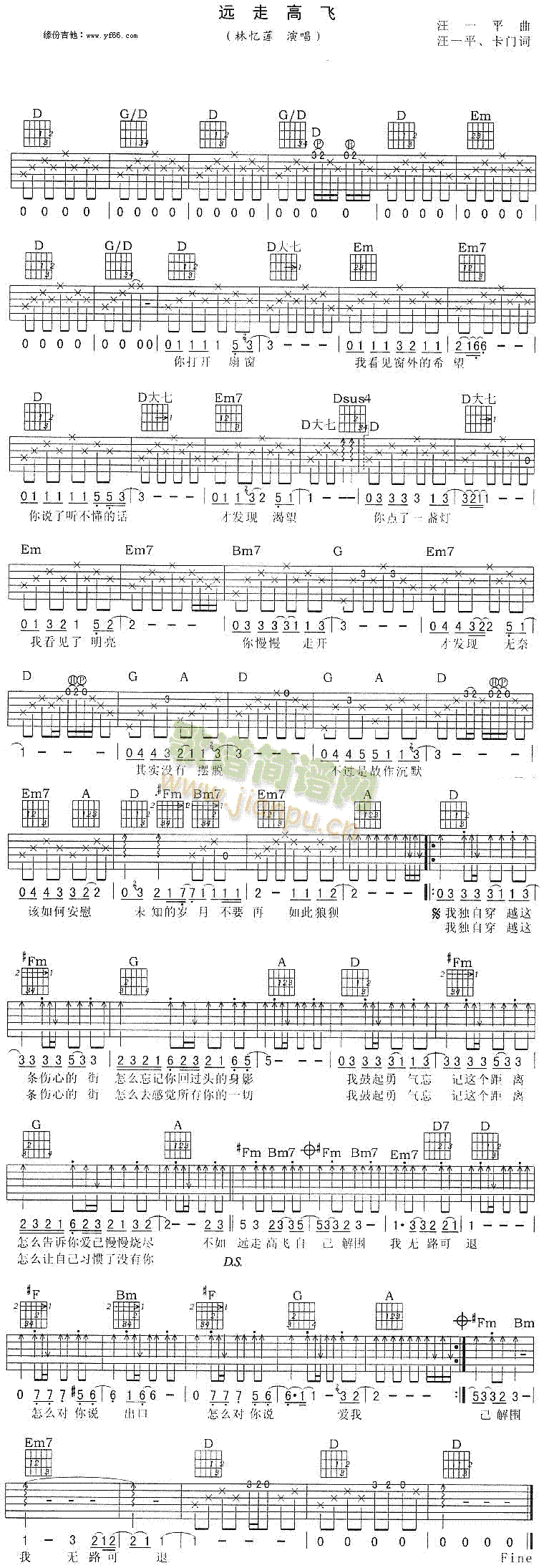 �h�߸��w(�����V)1