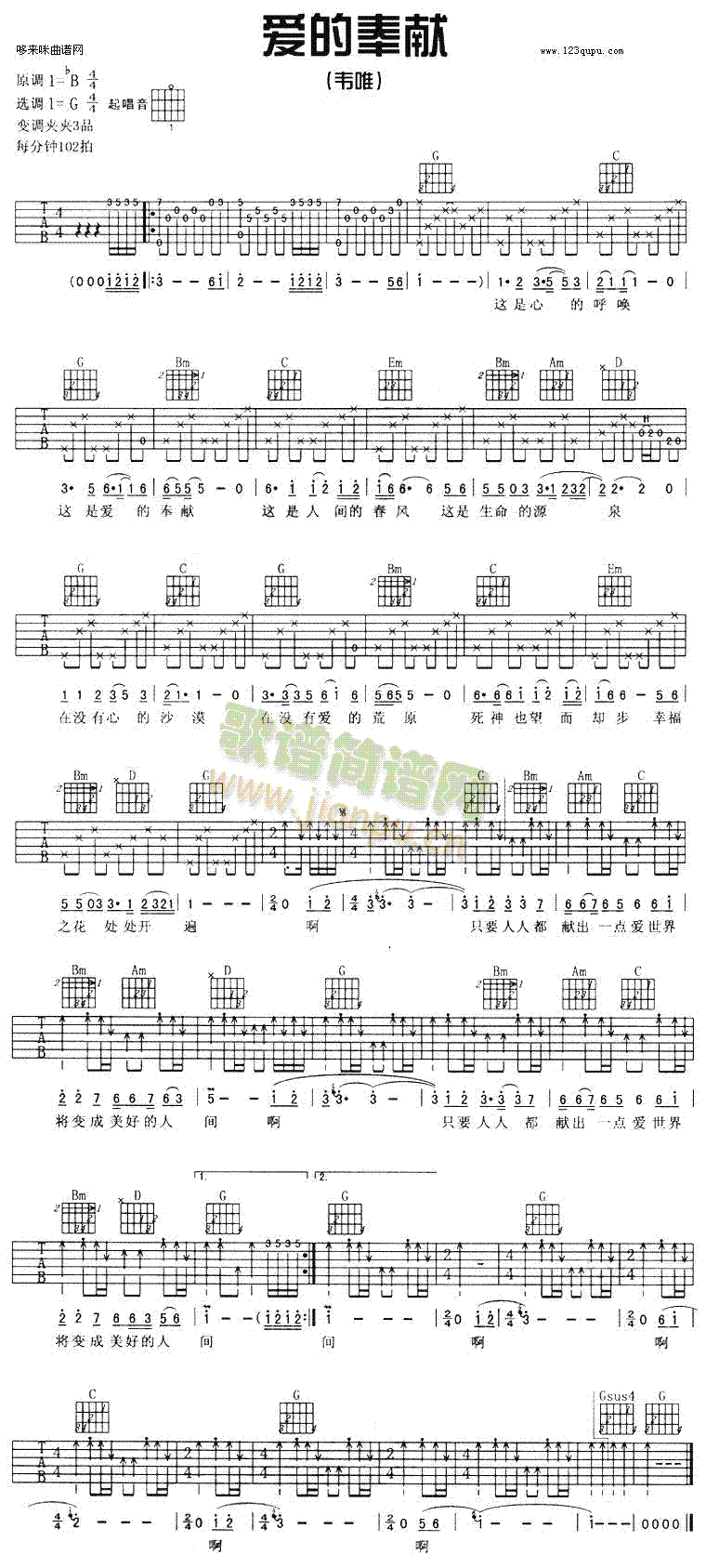 ��(��i)�ķ�I(�����V)1