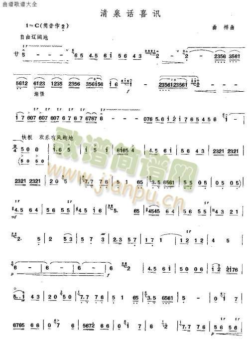 ��ȪԒ(hu��)ϲӍ(��ʒ�V)5