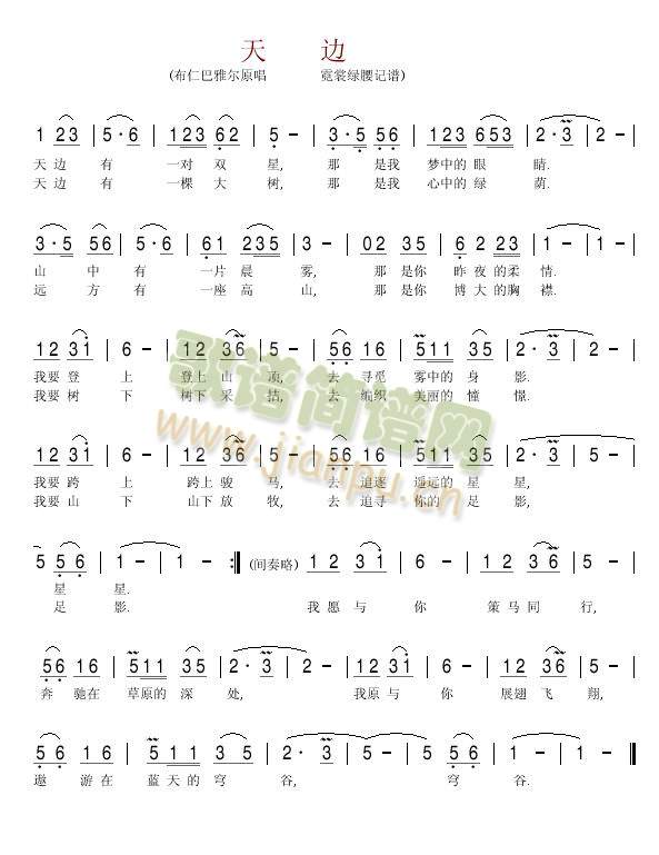 ��߅(���ָ��V)1