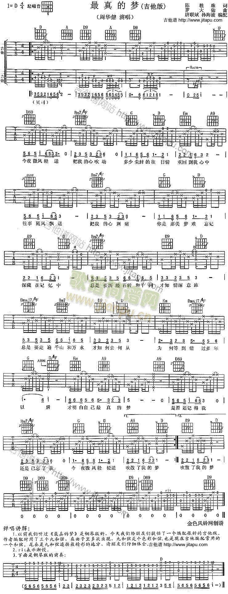 ����ĉ�(m��ng)(�����V)1