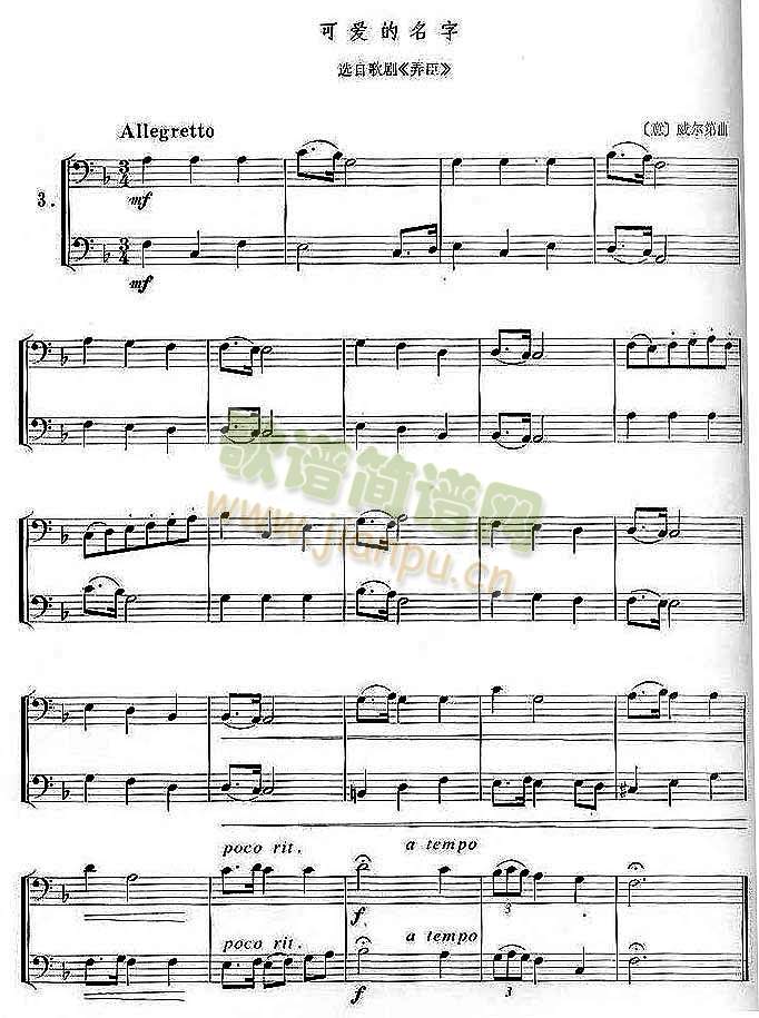 �ɐ�(��i)������(������(l�� )�V)1