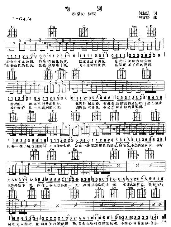 �Ǆe(�����V)1