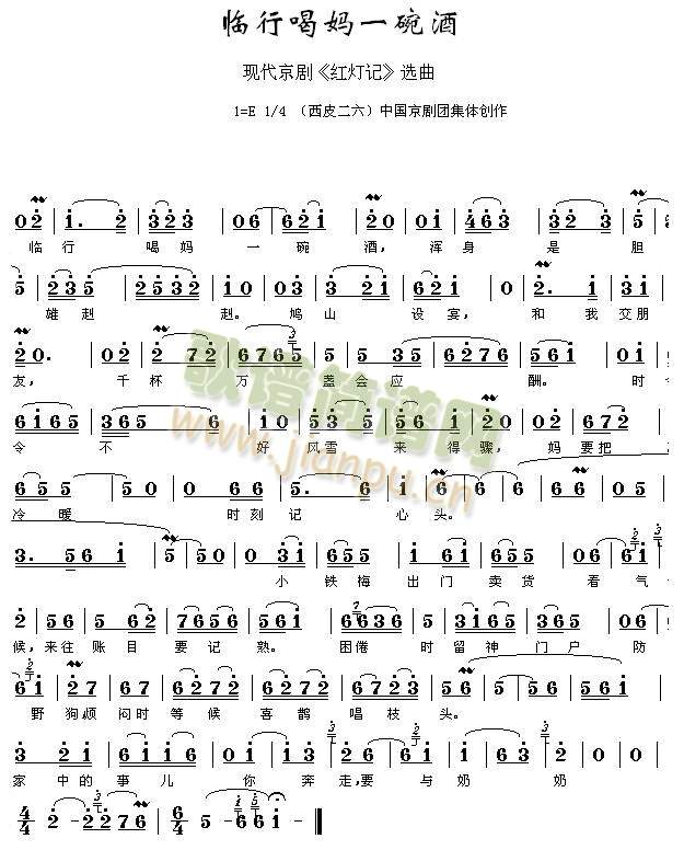 �R�кȋ�һ���(����)1