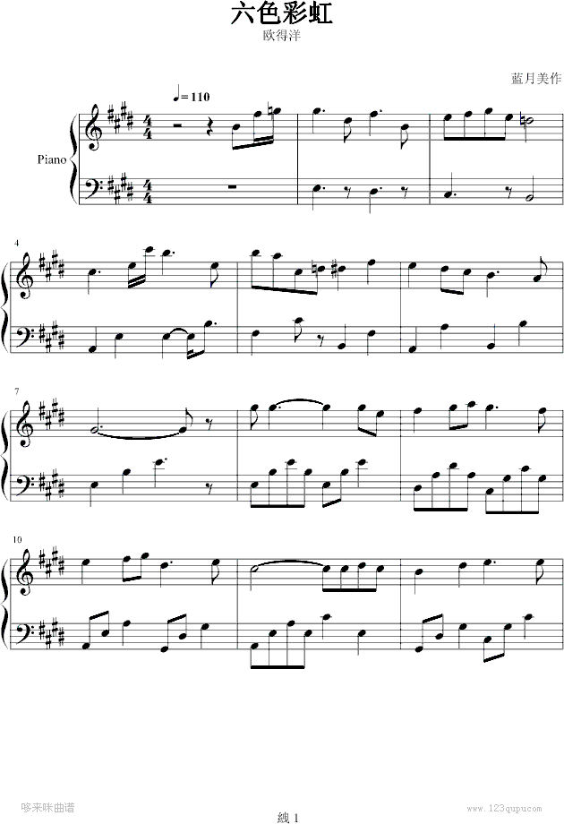 ��ɫ�ʺ�-�W����(����V)1