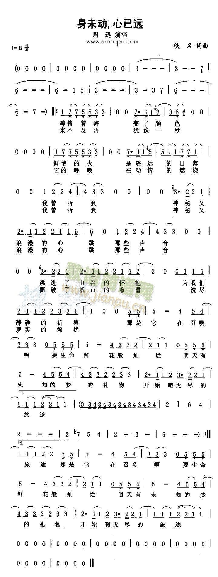 ��δ��(d��ng),�����h(���ָ��V)1