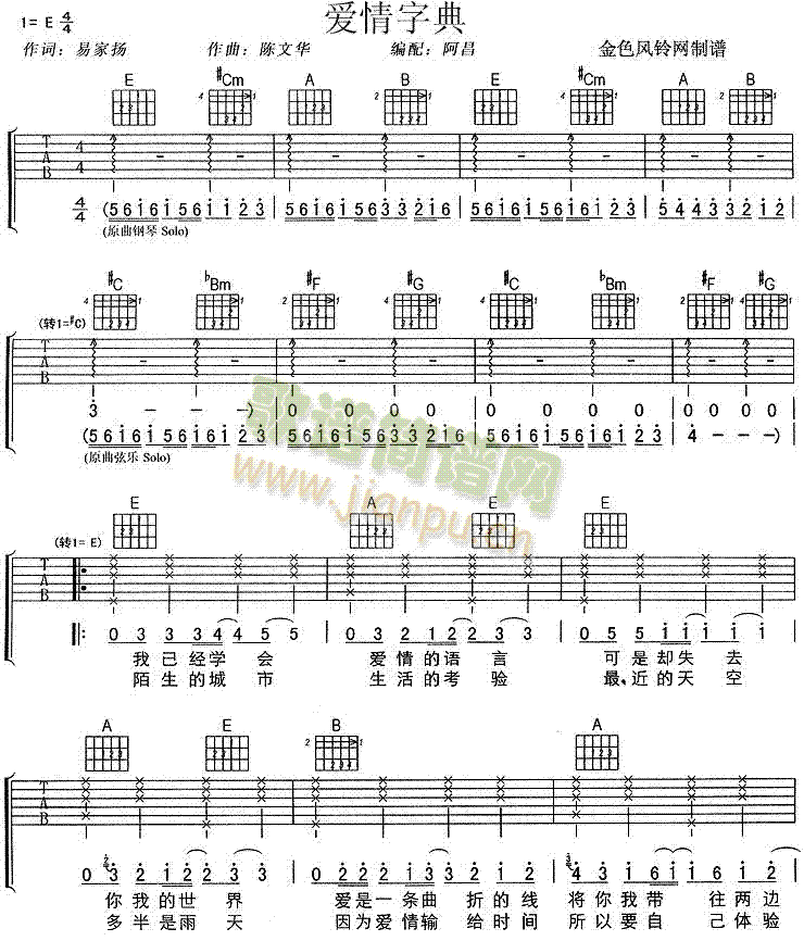 ��(��i)���ֵ�(���ָ��V)1