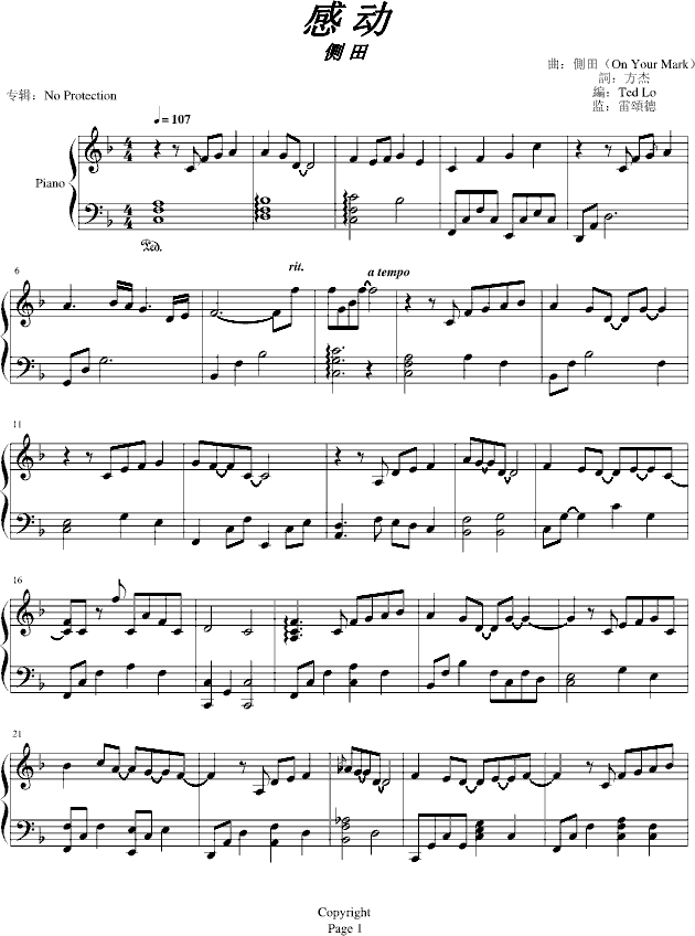 �Є�(d��ng)(����V)1