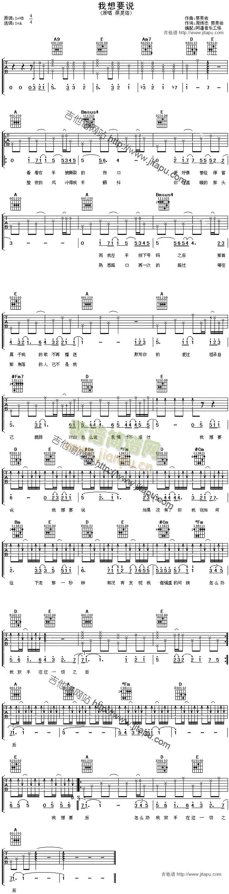 ����Ҫ�f(shu��)(�����V)1