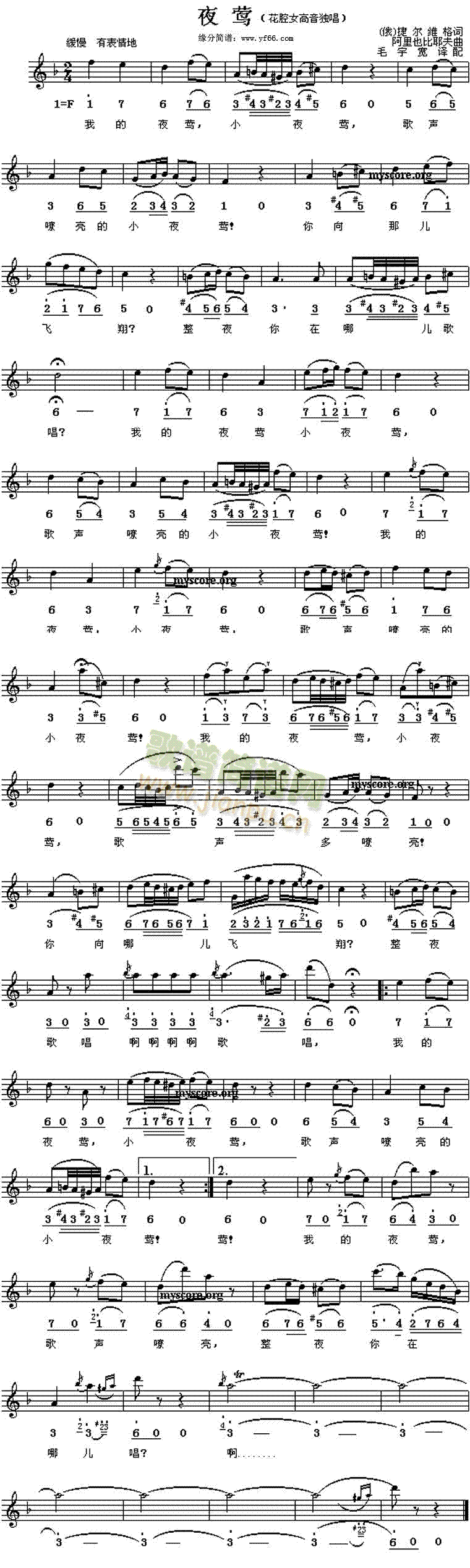 ҹ�L(���ָ��V)1