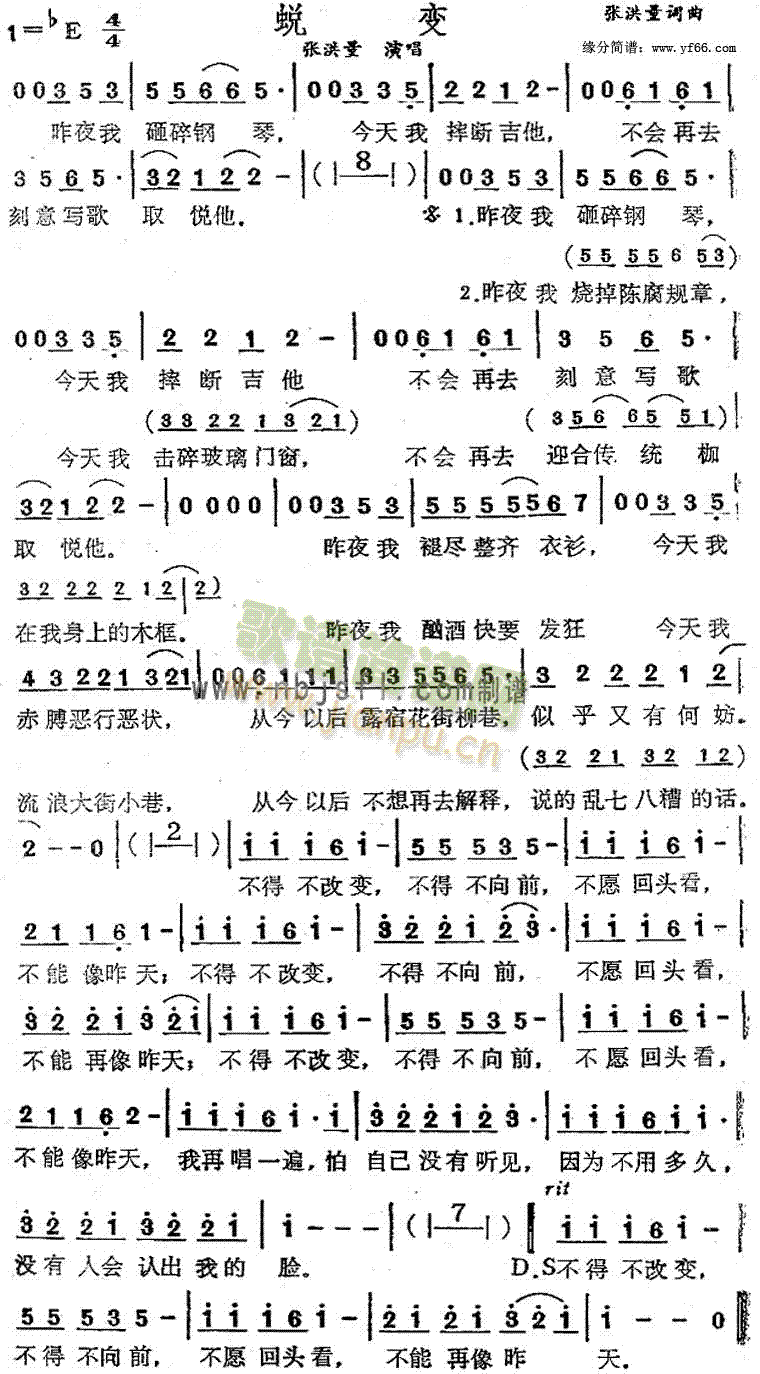 ͑׃(���ָ��V)1