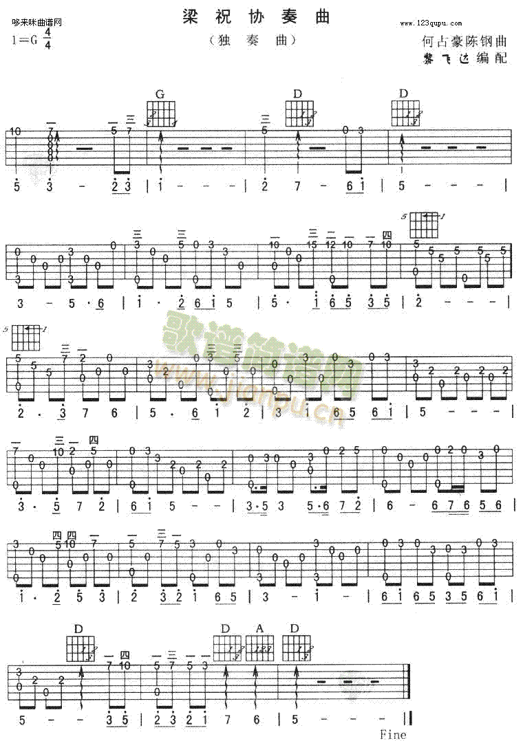 ��ף������(�����V)1