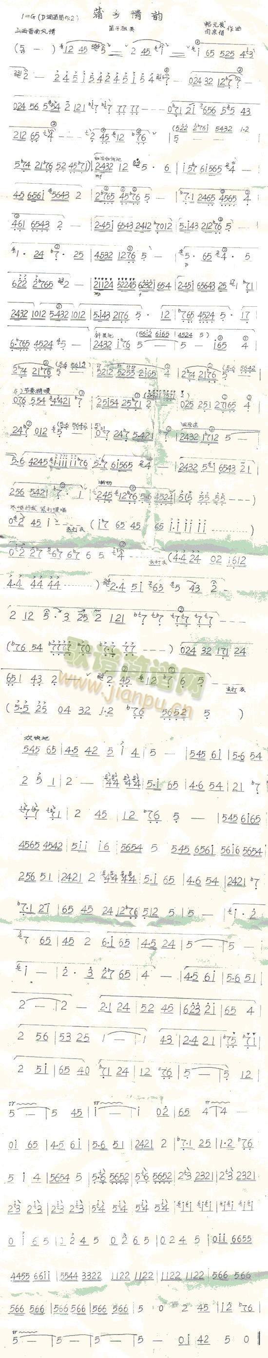 ���l���(��ʒ�V)1