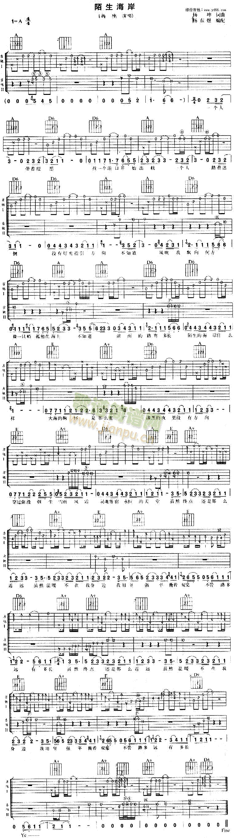 İ������(�����V)1