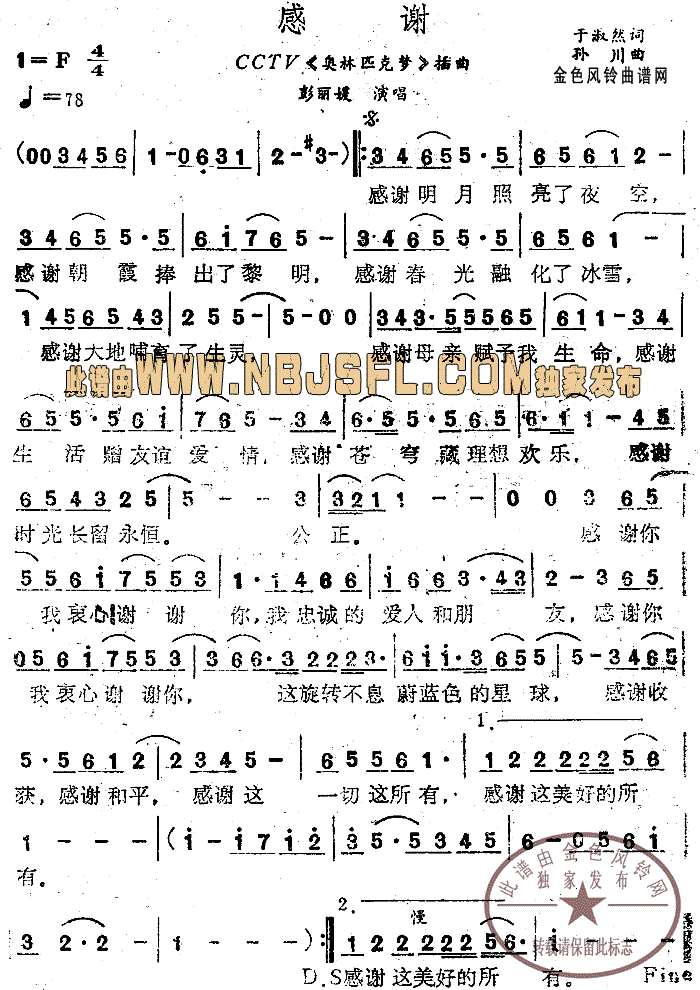 ���x(���ָ��V)1